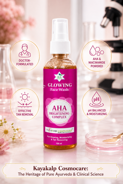 Glowing Face Wash with AHA Brightening Complex (100ml)