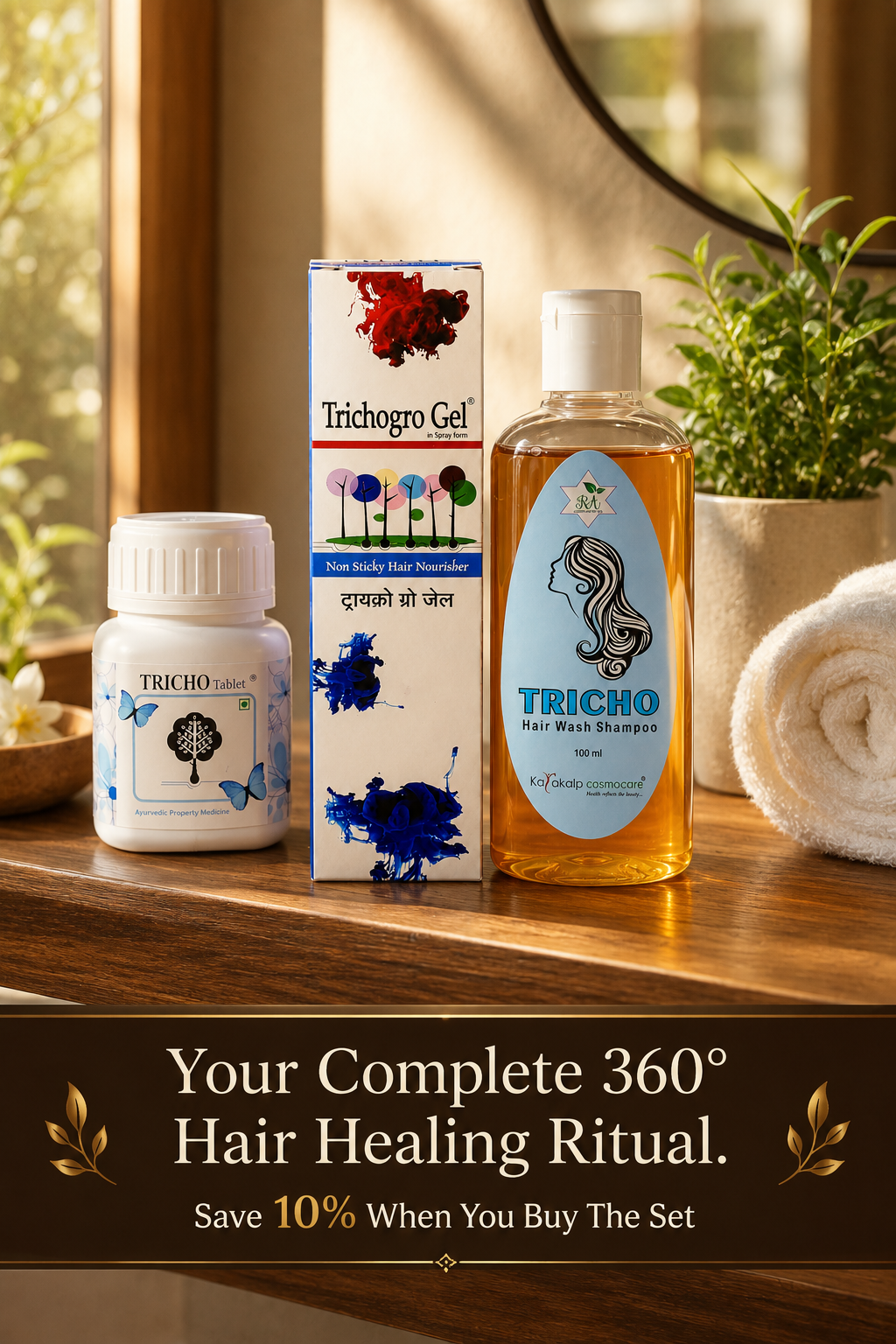 The Complete 360° Hair Healing Ritual (3-Step System)